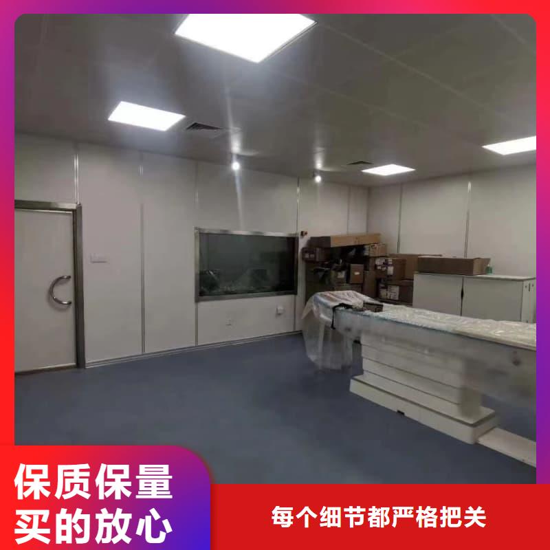 CT机房防辐射施工适用范围广