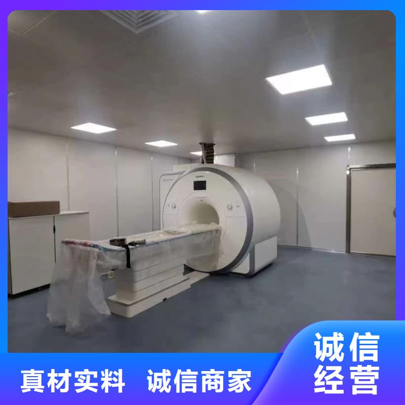 制造核医学防辐射工程的厂家