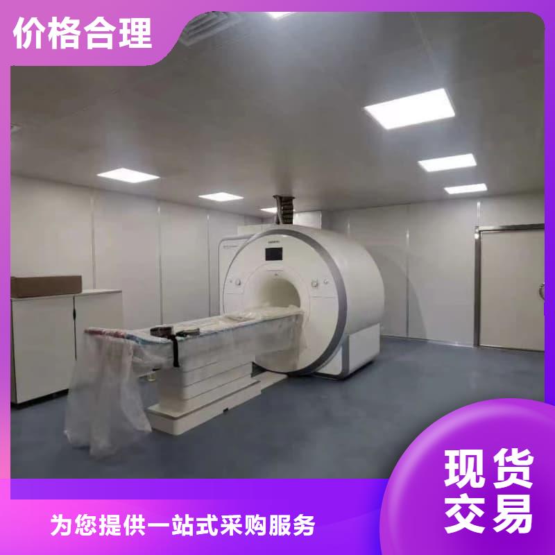 牙科室防护改造实力商家