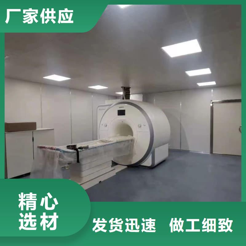 发货及时的防辐射铅板施工改造生产厂家