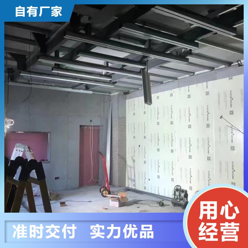 本地防辐射工程材料