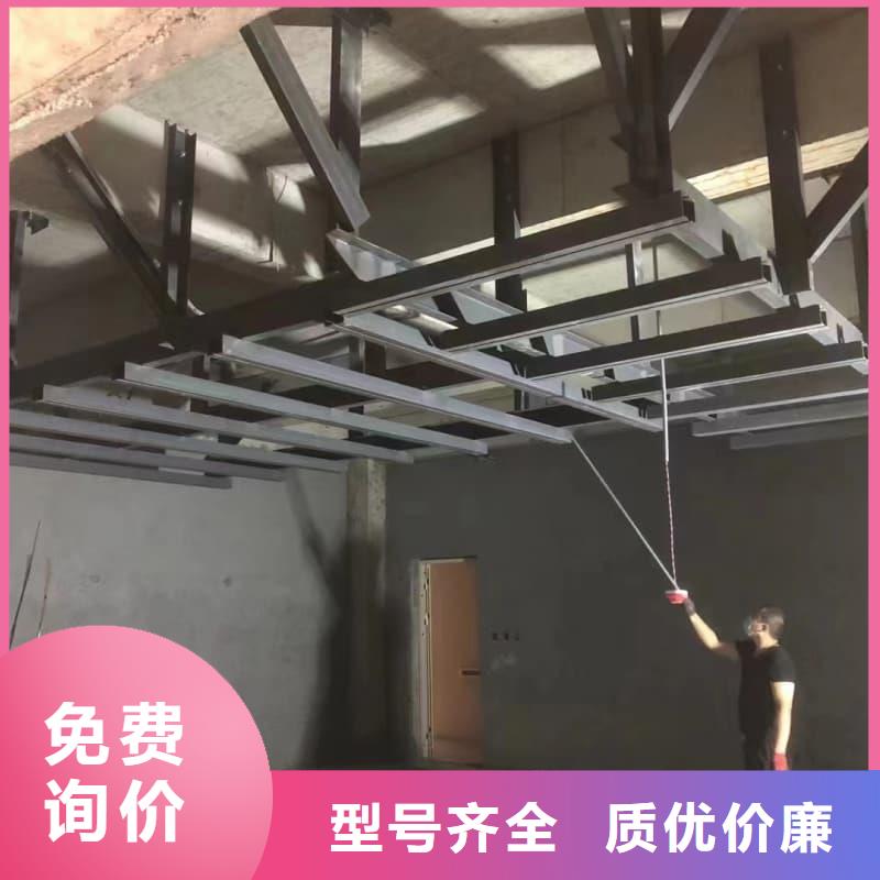 牙科室防护改造-厂家