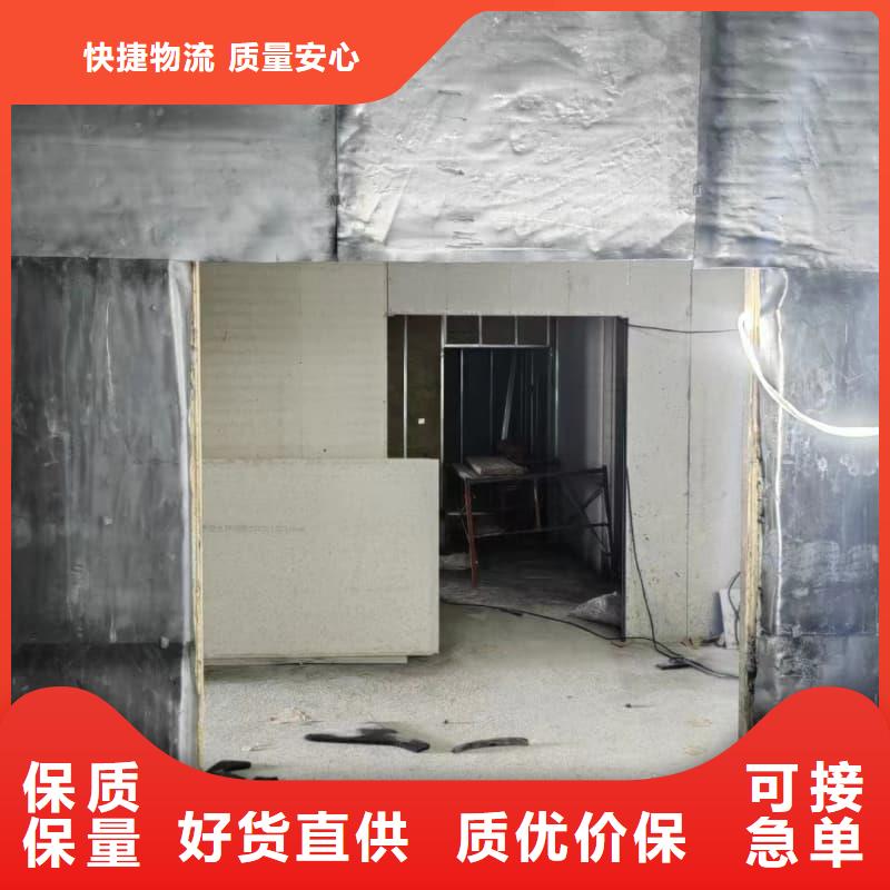 口腔科射线防护工程厂家供应