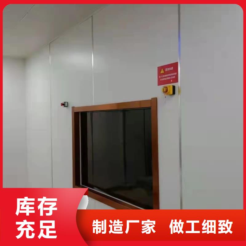 DR室装修改造厂家