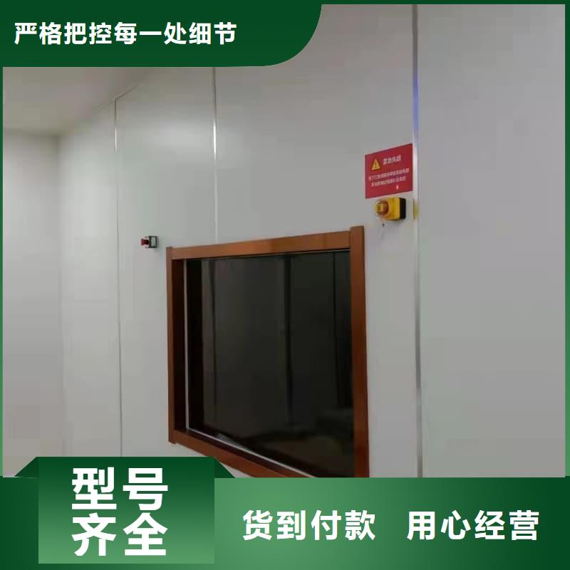 防护铅玻璃工程设计厂家