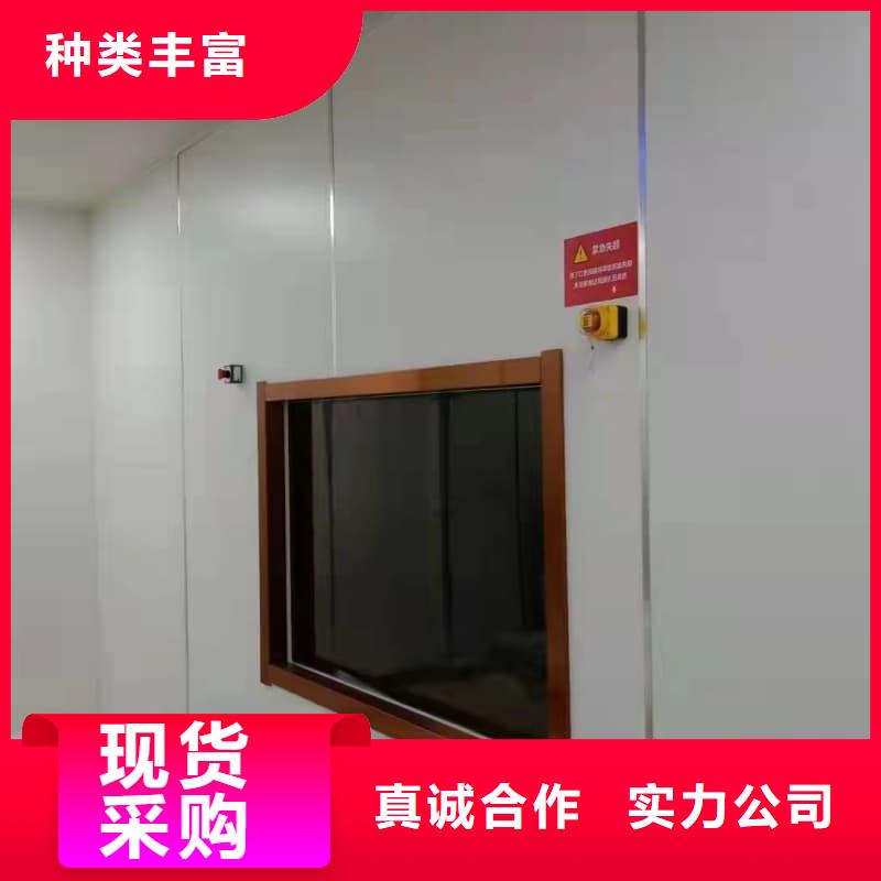 CT室防护工程施工-欢迎新老客户实地考察