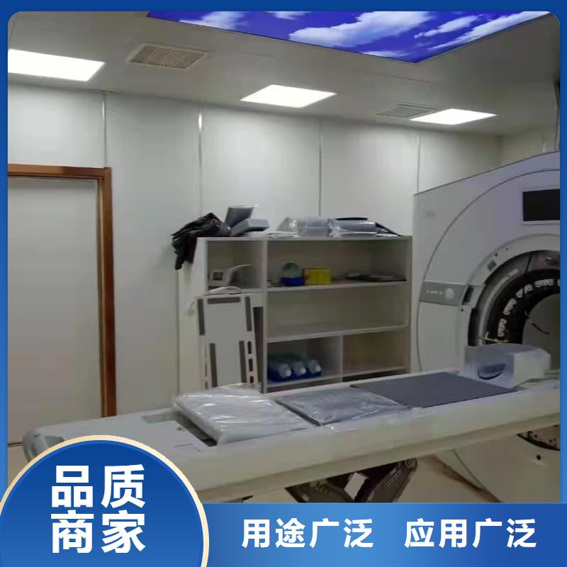 现货供应射线屏蔽工程 _生产厂家