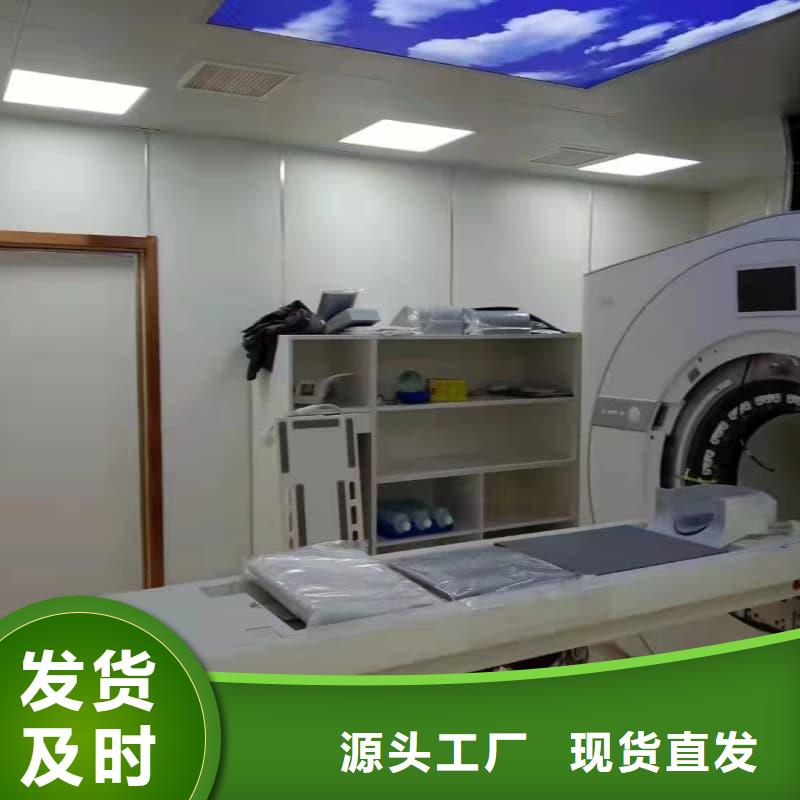 硫酸钡板防辐射厂家优选
