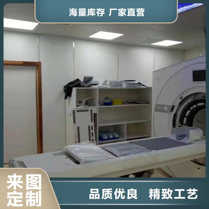 现货供应射线屏蔽工程 _生产厂家