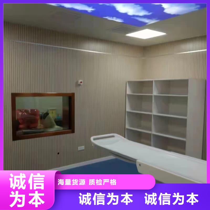 现货供应射线屏蔽工程 _生产厂家