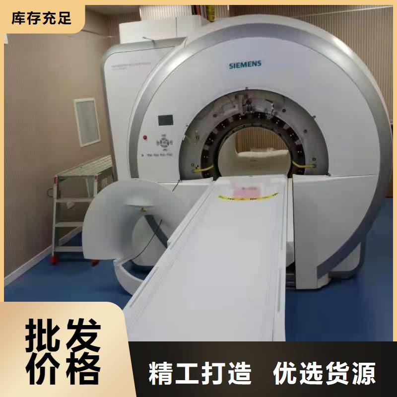 硫酸钡板防辐射批发厂家价格优惠