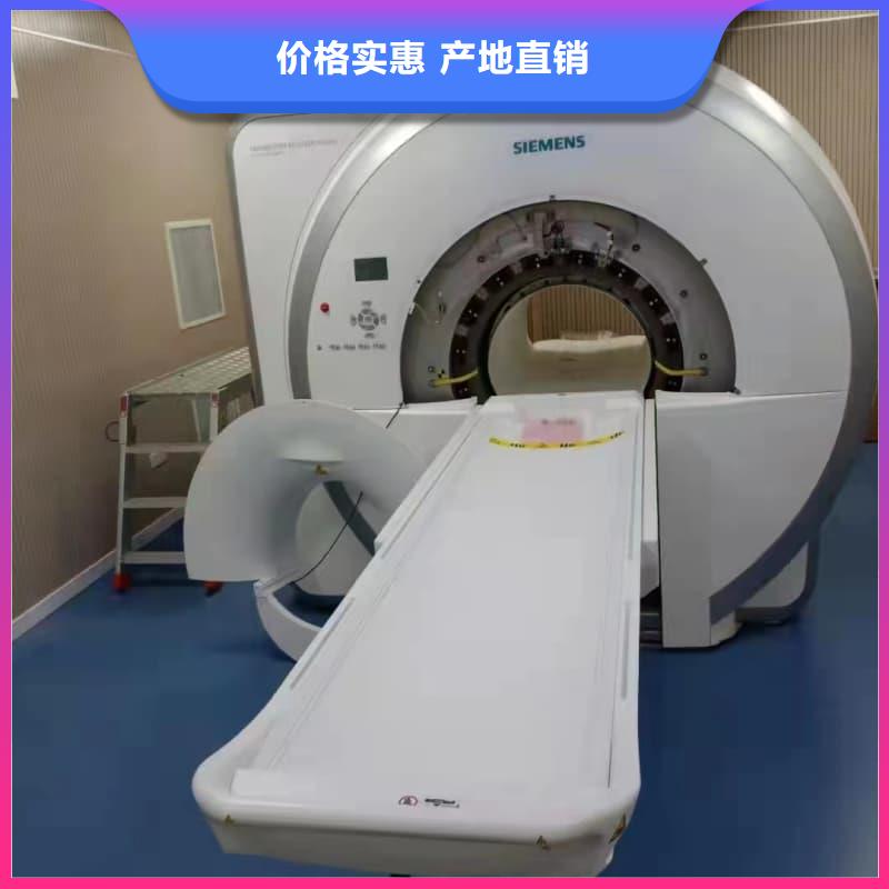 现货供应射线屏蔽工程 _生产厂家