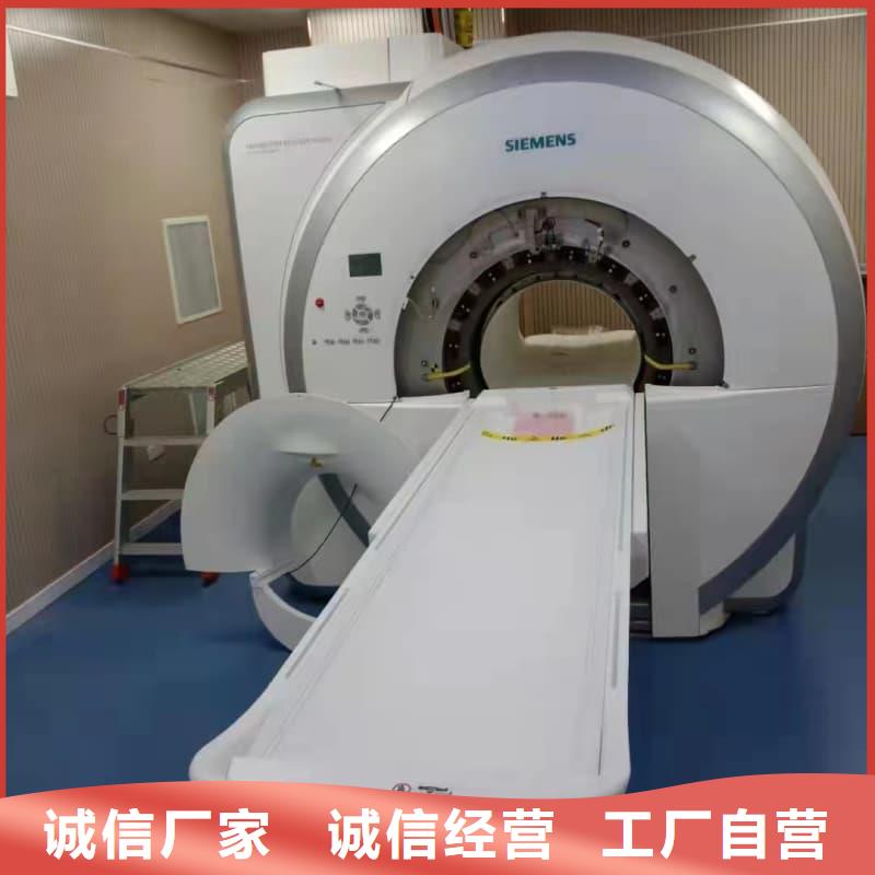 DR办案中心改造工程足量供应
