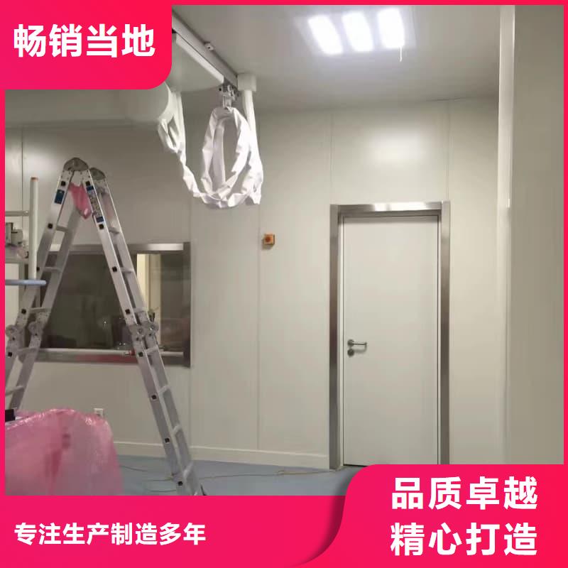 CT室防护工程施工厂家-行业