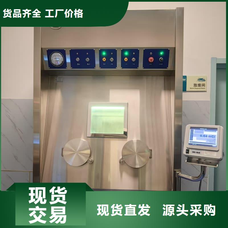 CT机房防辐射施工适用范围广