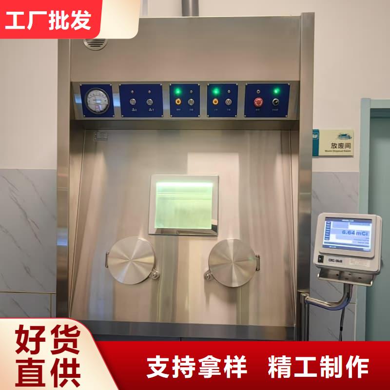 CT室防护工程施工-欢迎新老客户实地考察