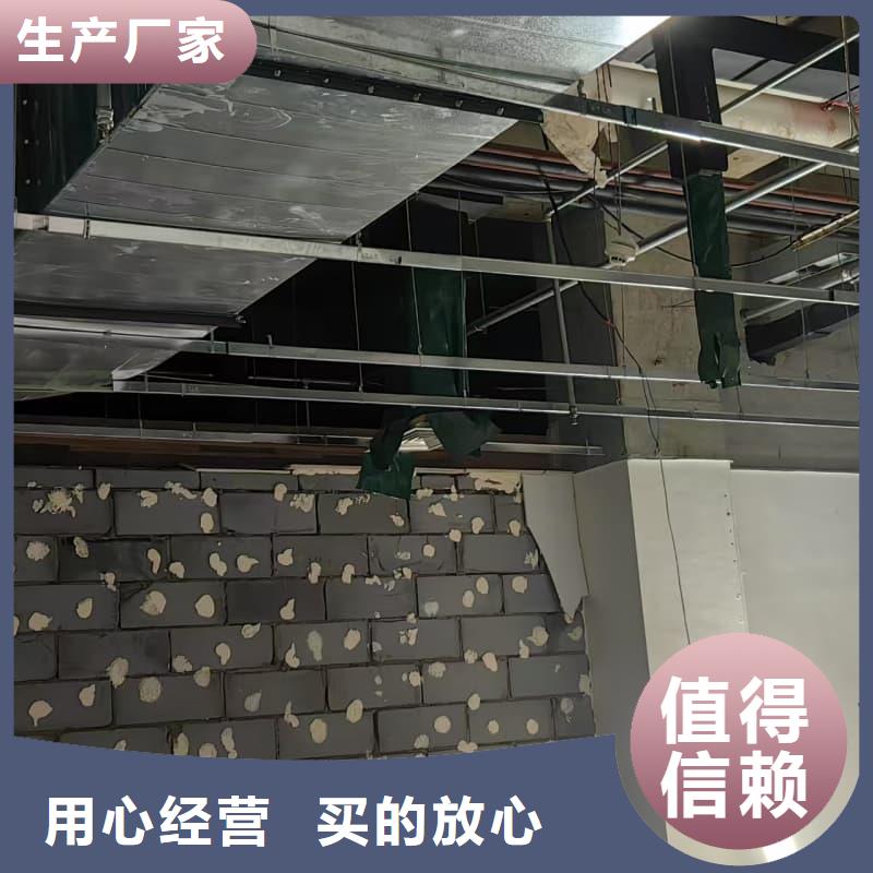 防辐射硫酸钡板哪家好