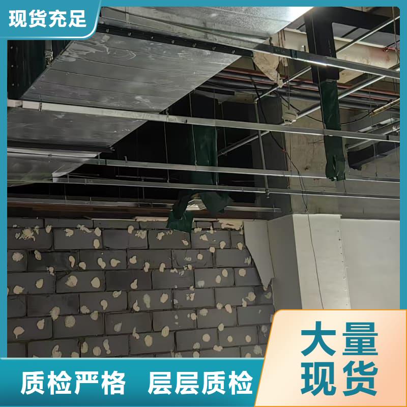 常年供应防护施工-放心
