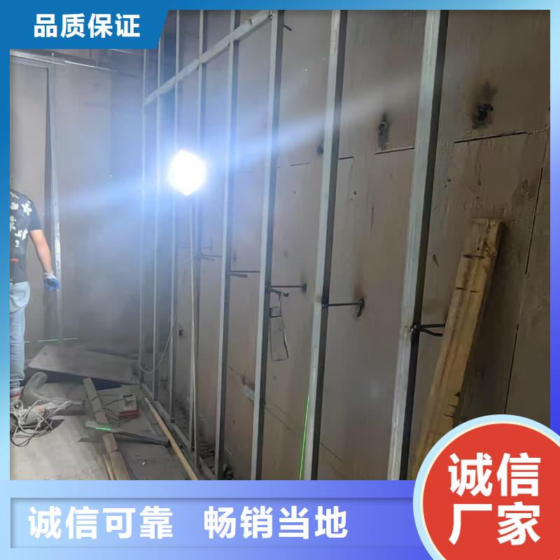 电磁屏蔽防护装修无差价直销