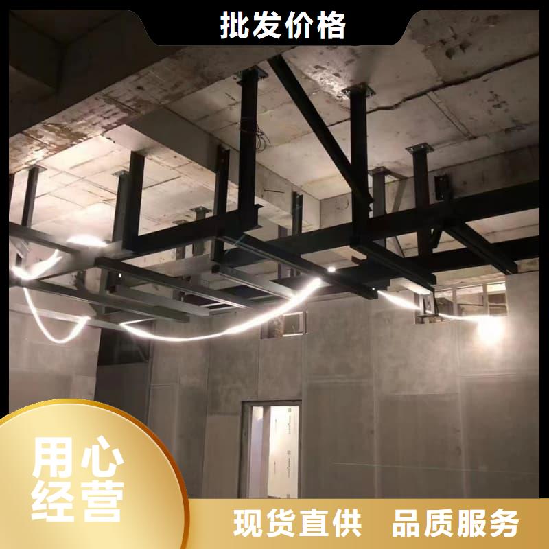 本地防辐射工程材料