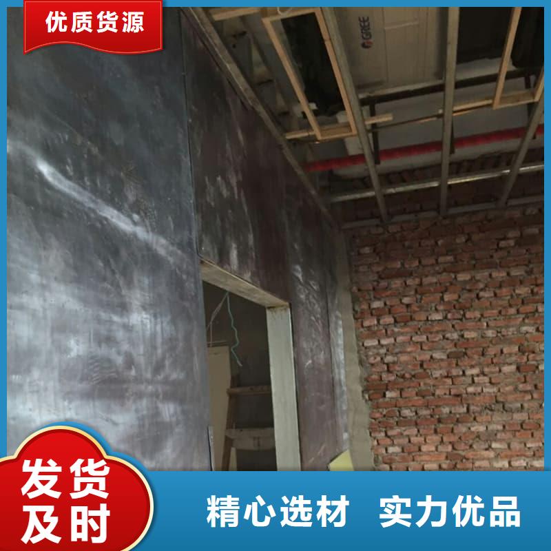 CT室防护工程施工厂家-行业