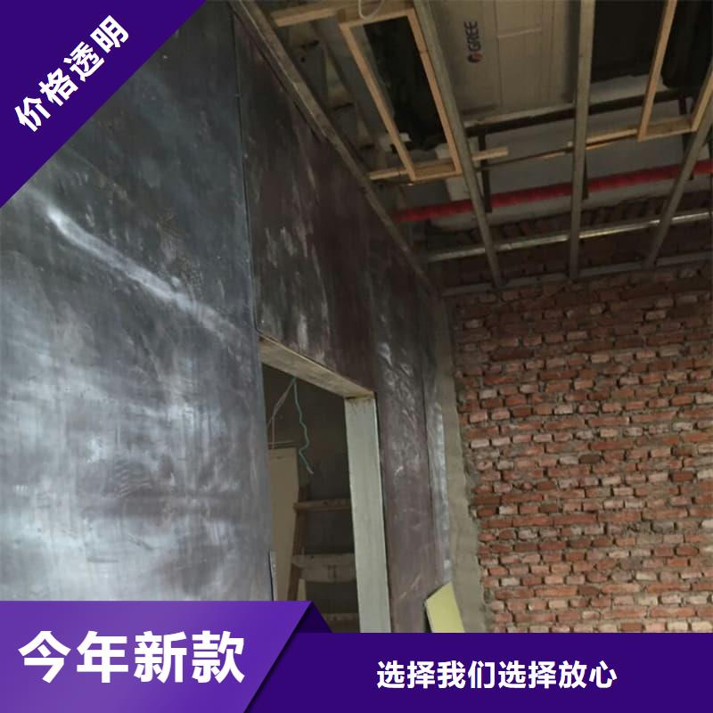 常年供应口腔科射线防护工程-好评