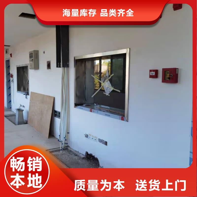 口腔科射线防护工程厂家供应