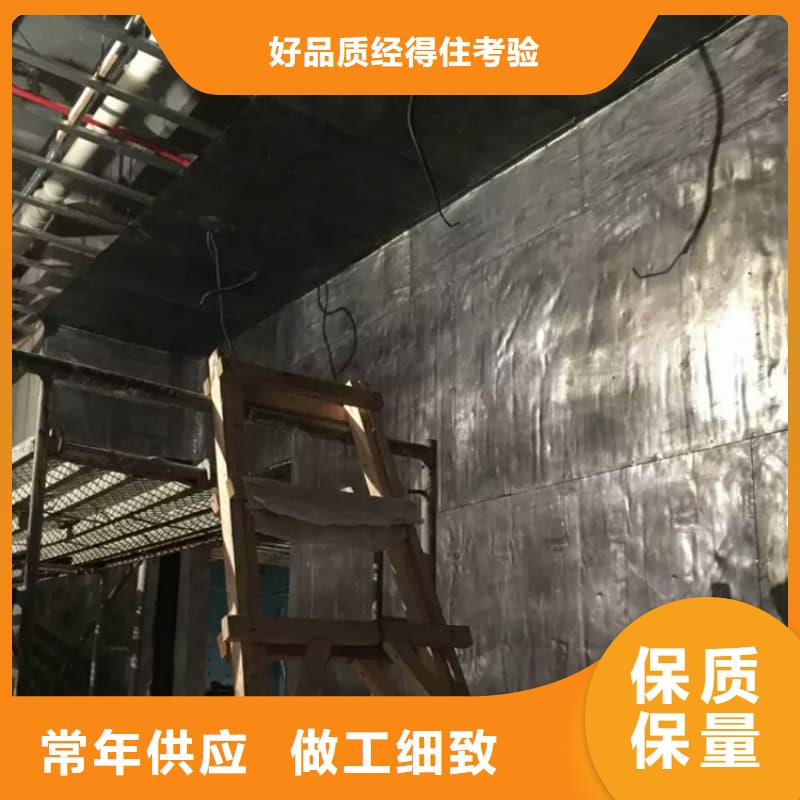 口腔科射线防护工程厂家供应
