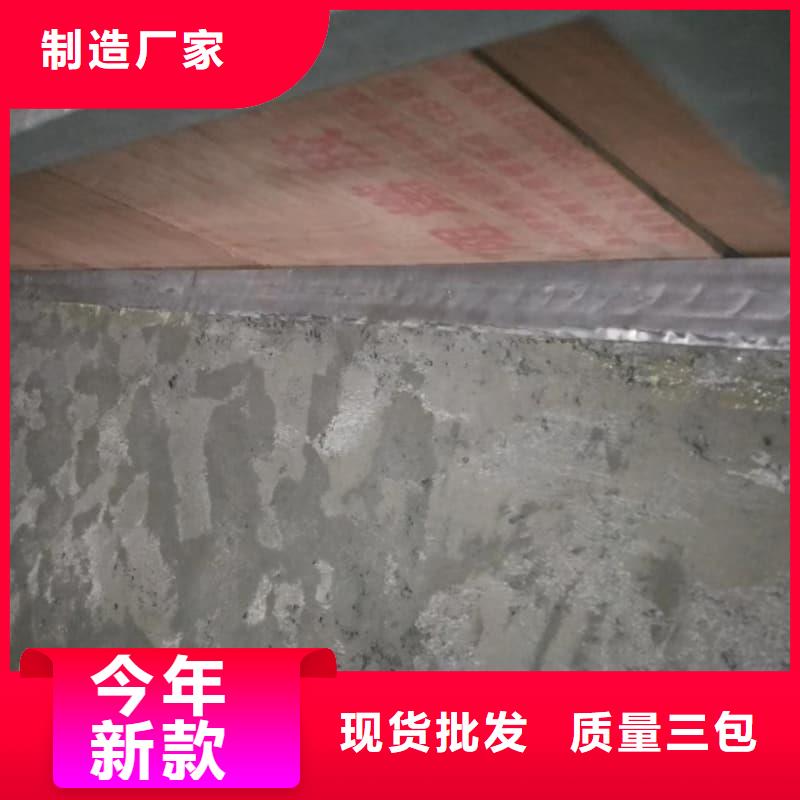 襄阳供应批发射线防护工程施工-省钱