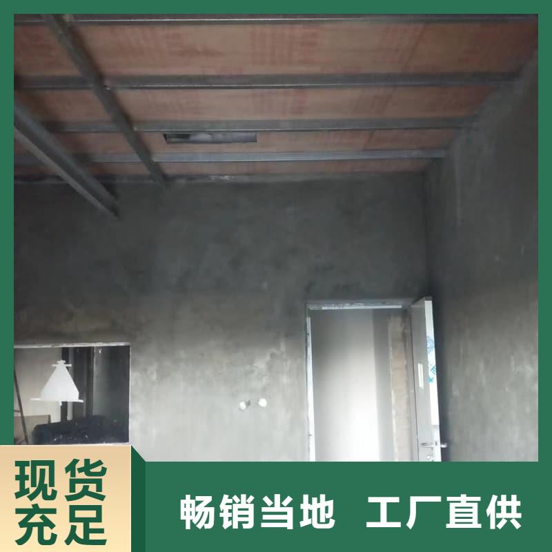 防护施工销售