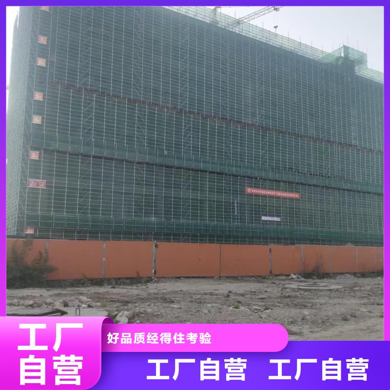 口腔科防护建设 大品牌值得信赖