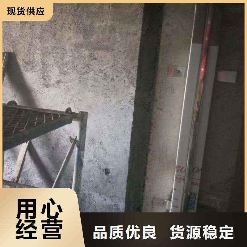 本地防辐射工程材料
