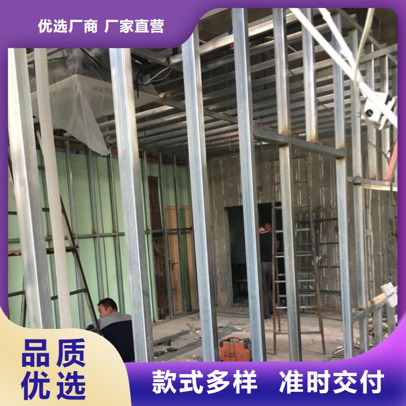 DR办案中心改造工程足量供应