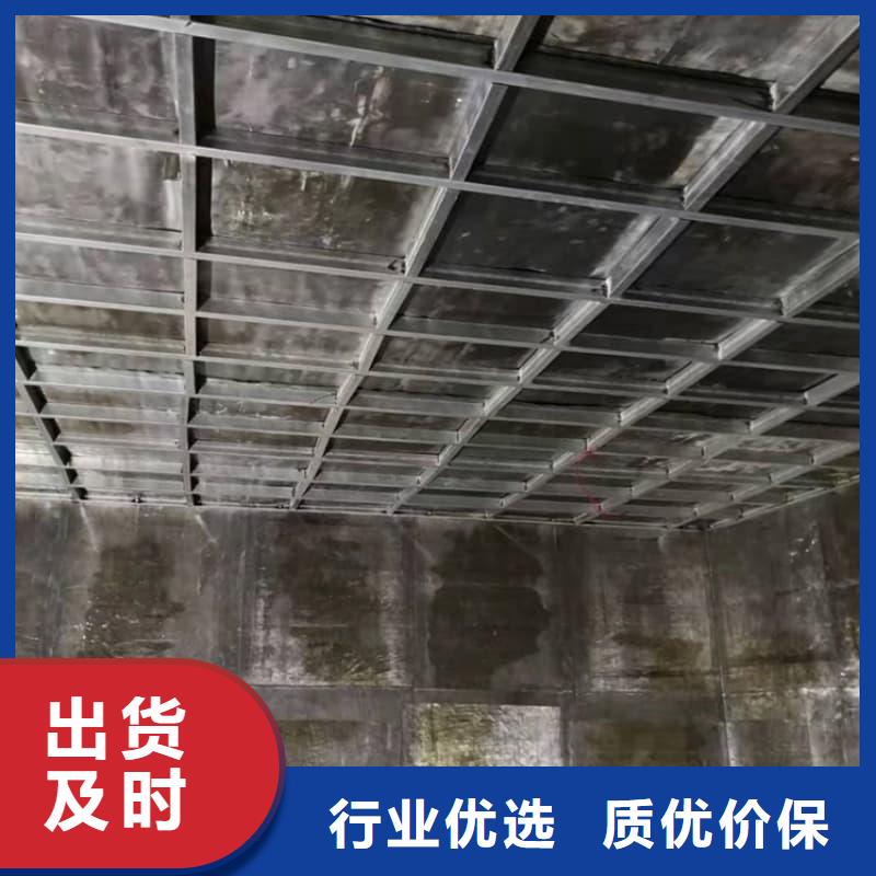 电磁屏蔽防护装修无差价直销