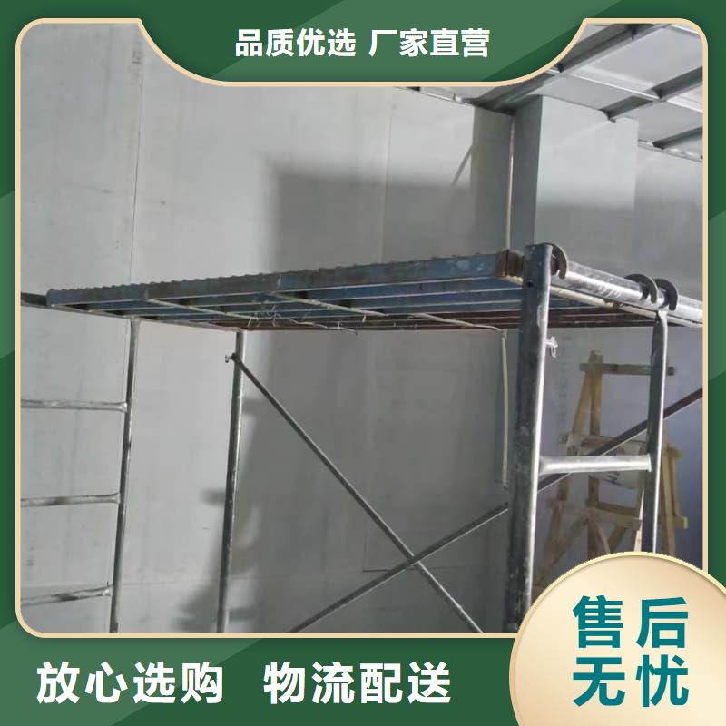 DR办案中心改造工程足量供应