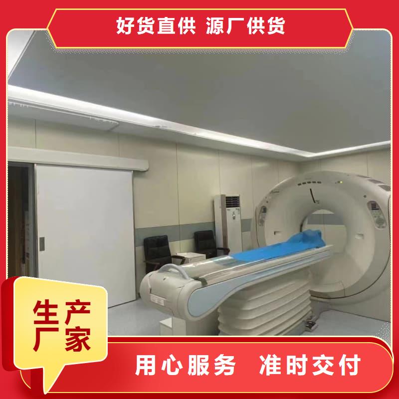 防辐射硫酸钡板哪家好