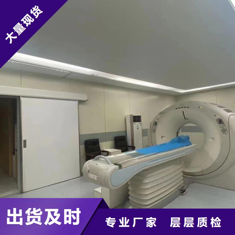 射线屏蔽工程厂家-射线屏蔽工程定制