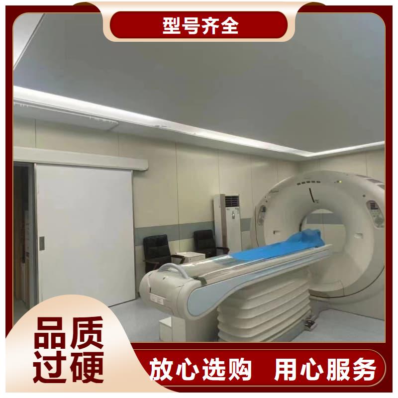 硫酸钡板防辐射厂家优选