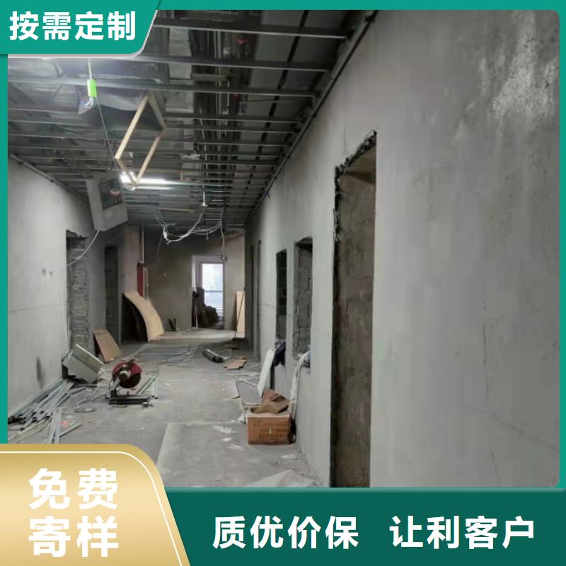 DR办案中心改造工程足量供应
