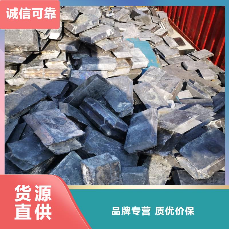 配重铅条详情电话咨询