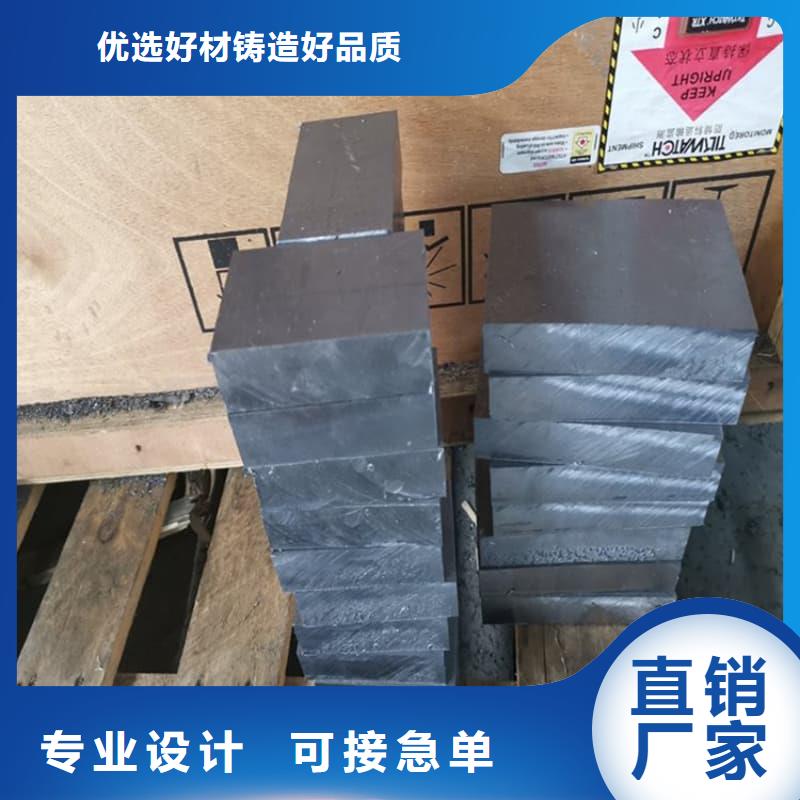 铅锭生产设备先进