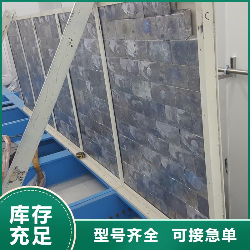 探伤房直线加速器铅砖大品牌品质优