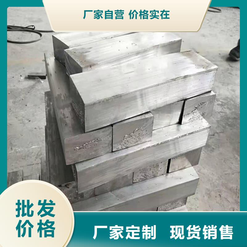 批发异形铅砖_实力厂家