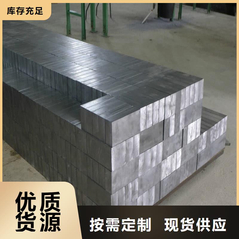 定制核辐射屏蔽铅砖_厂家/供应