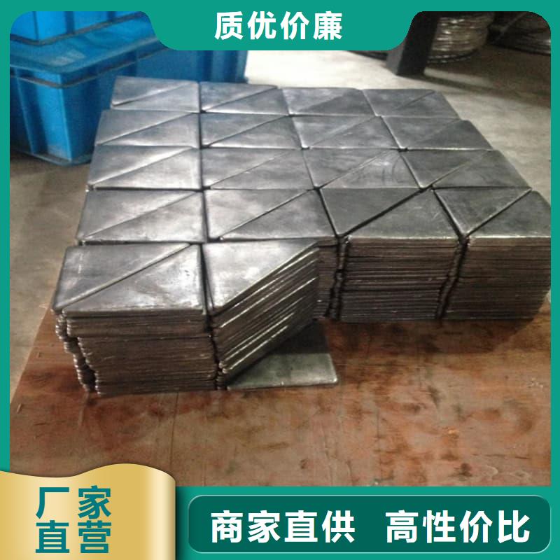 2025欢迎访问##工业配重铅砖##公司