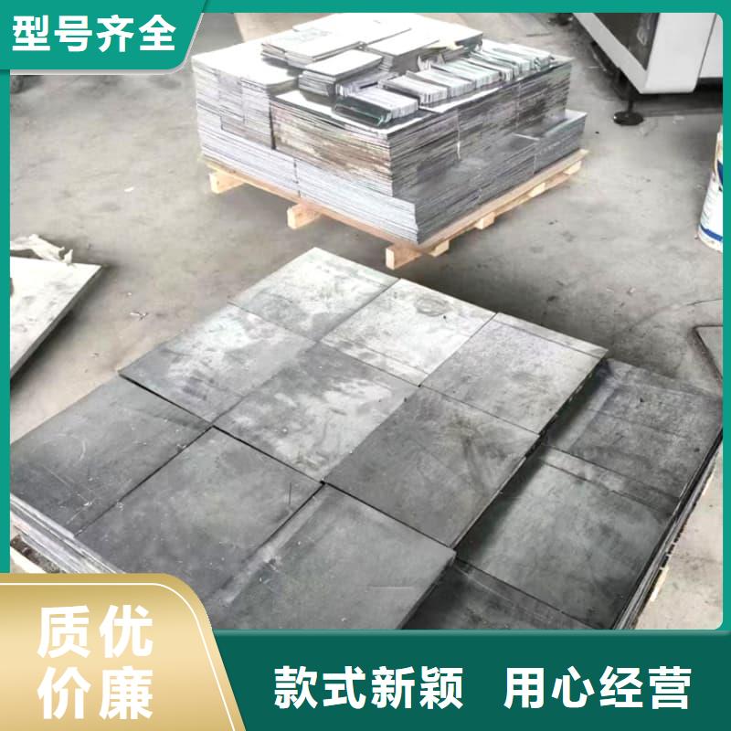 ECT室异型铅砖-ECT室异型铅砖价格透明