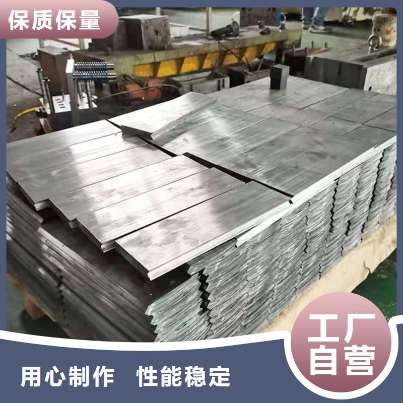 2025欢迎访问##工业配重铅砖##公司