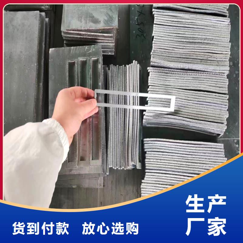 定制核辐射屏蔽铅砖_厂家/供应