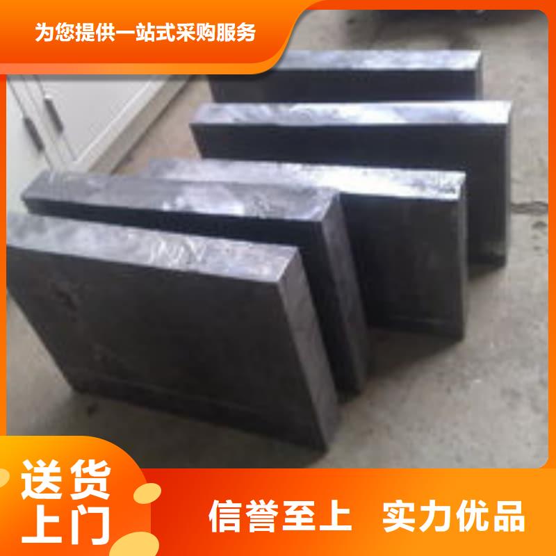 批发平角铅砖_优质厂家