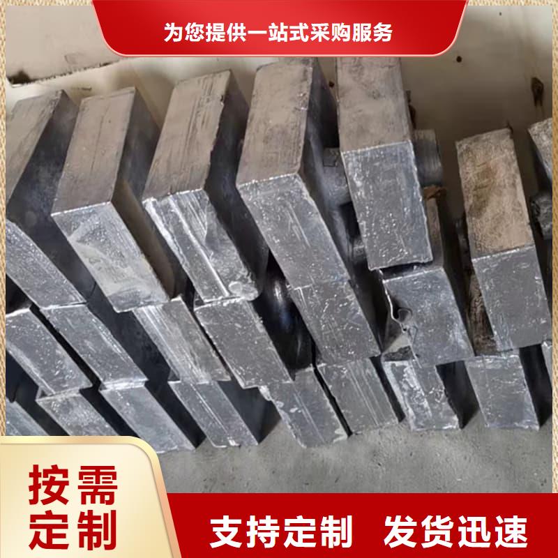 铅锭生产设备先进